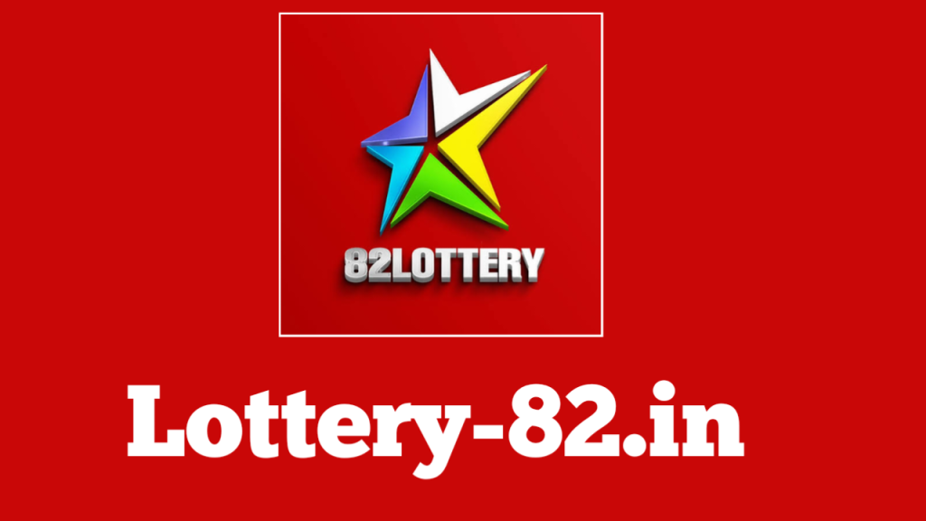 82 Lottery